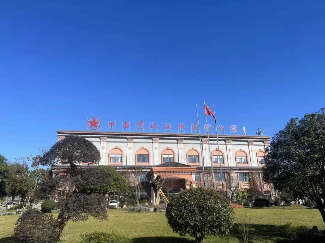 通知：我們搬家啦！